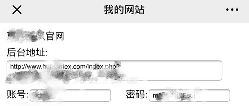 1553230732389992.jpg 图片5.jpg