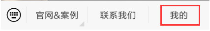 1553232819292454.jpg QQ图片20190322124915.jpg