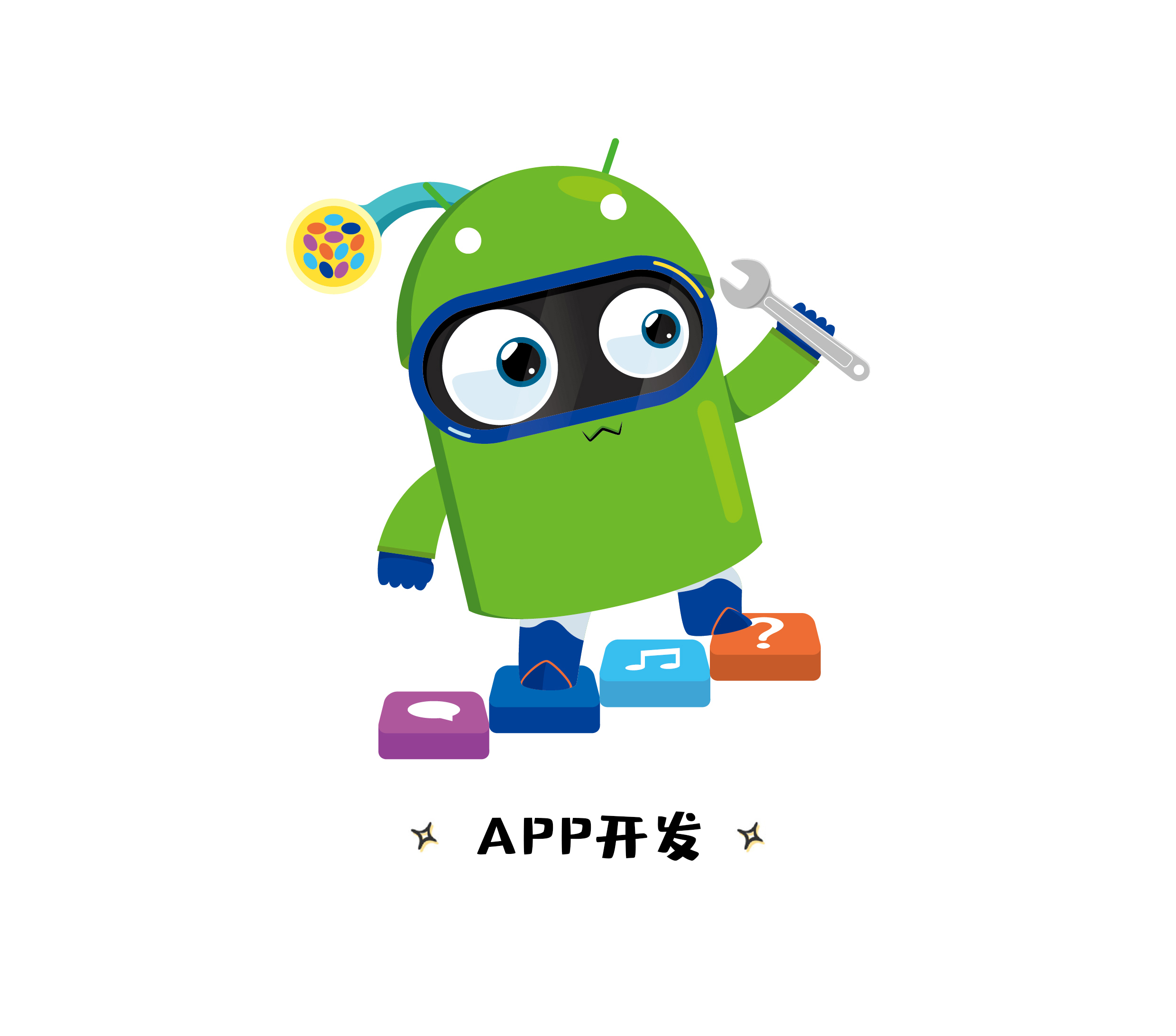 1557972574237060.jpg APP.jpg
