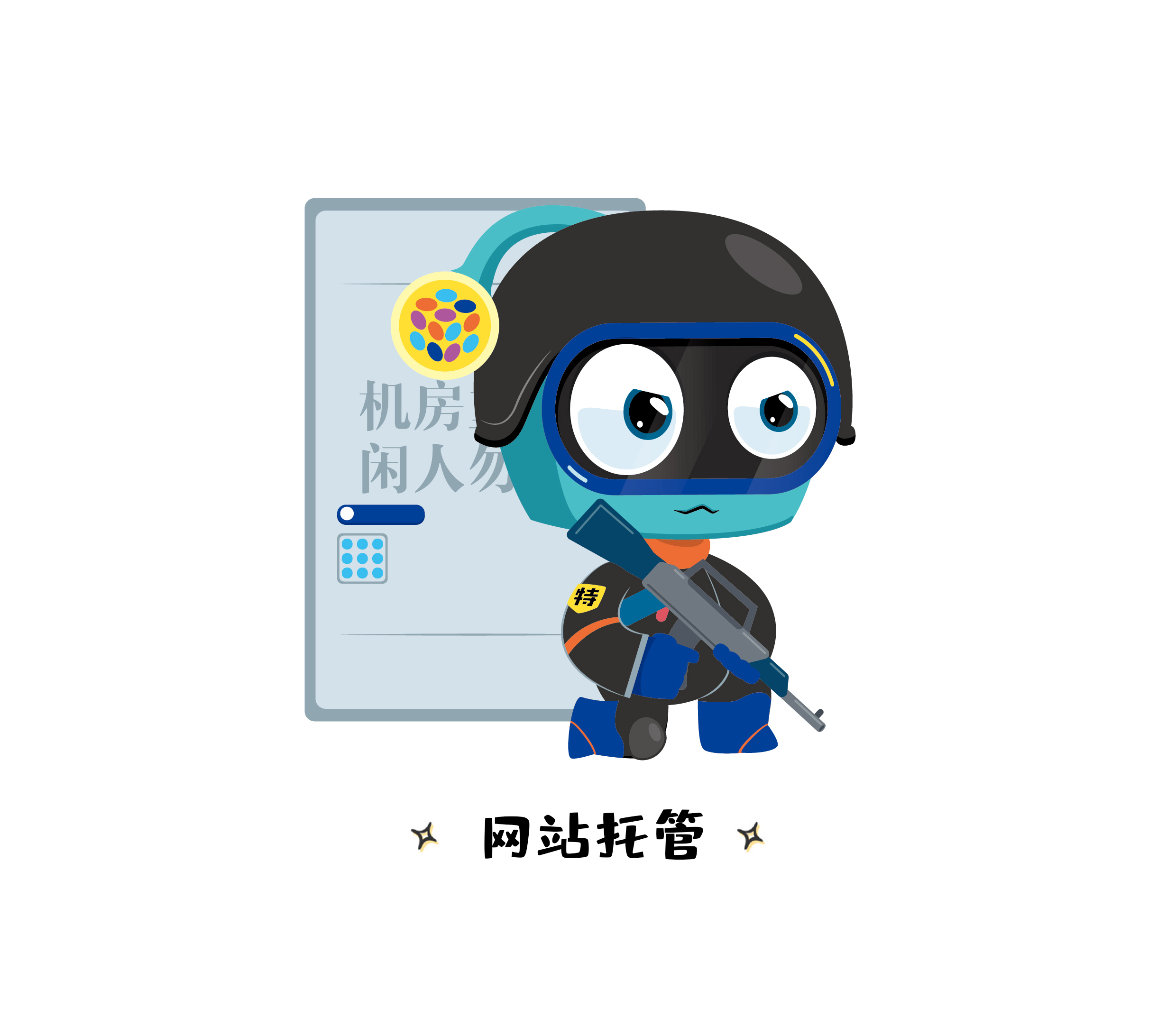1557972656556024.jpg 托管.jpg